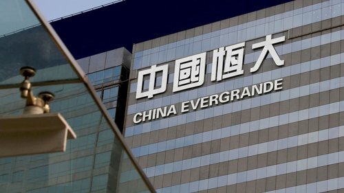 Evergrande дампуурахгүй