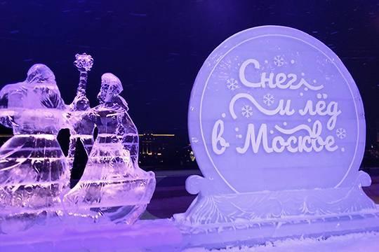 ФОТО: Москва хотод мөсөн баримлын фестиваль нээлтээ хийлээ