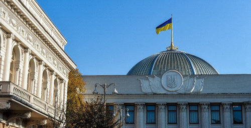 Украины парламентын гишүүдийг эх орноосоо явахыг хоригложээ