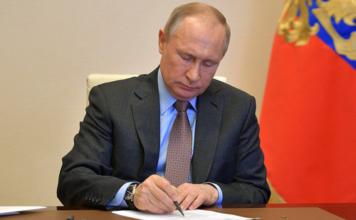 Путин Оросын санхүүгийн тогтвортой байдлыг хангах тушаалд гарын үсэг зурав