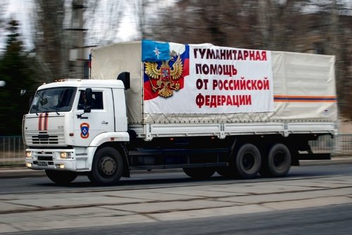 ОХУ Донбасс, Украин руу 2000 тонн хүмүүнлэгийн тусламж хүргэжээ