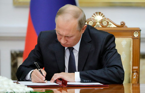 Путин: Рублиэр тооцоо хийх нь ОХУ-ын санхүүгийн тусгаар байдлыг бэхжүүлнэ
