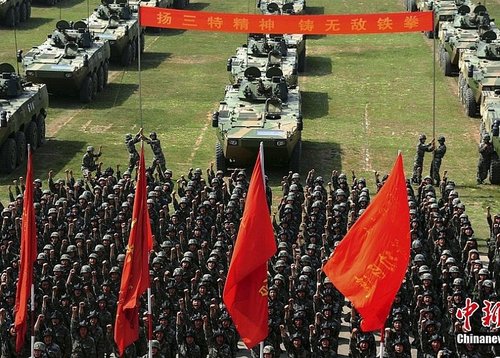 АНУ-ын улс төрчид Тайваньд айлчилсны улмаас Хятад цэргийн сургуулилалт хийнэ
