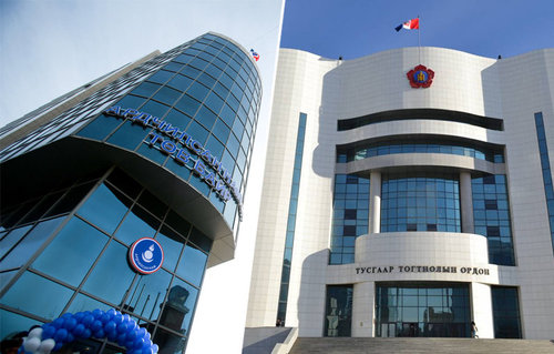 Намуудын өрсөлдөх чадвар ба 2024 оны өнгө
