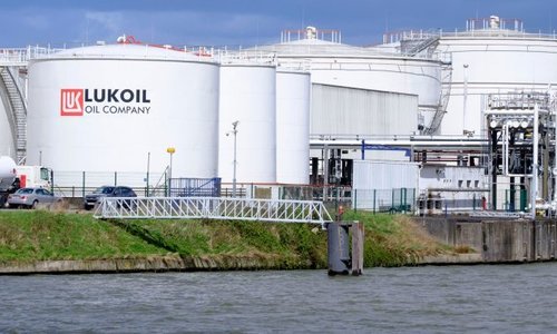 ЕХ Оросын  газрын тосонд хориг тавина