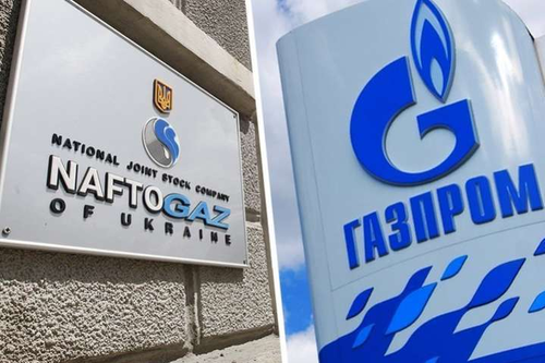 Украин Оросын хийг Европ руу дамжуулахаа зогсоожээ