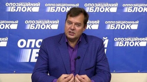 ОХУ Украины нутагт өөрсдийн татварын системийг нэвтрүүлнэ