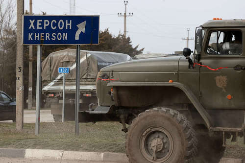 Украины Херсон мужийг ОХУ-д нэгтгэх санал асуулга явуулахаар бэлдэж эхэлжээ