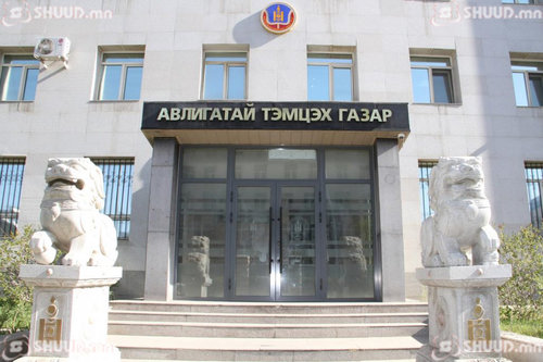 Хотын стандарт хяналтын газрын албан тушаалтанд холбогдох авлигын хэргийг прокурорт шилжүүллээ