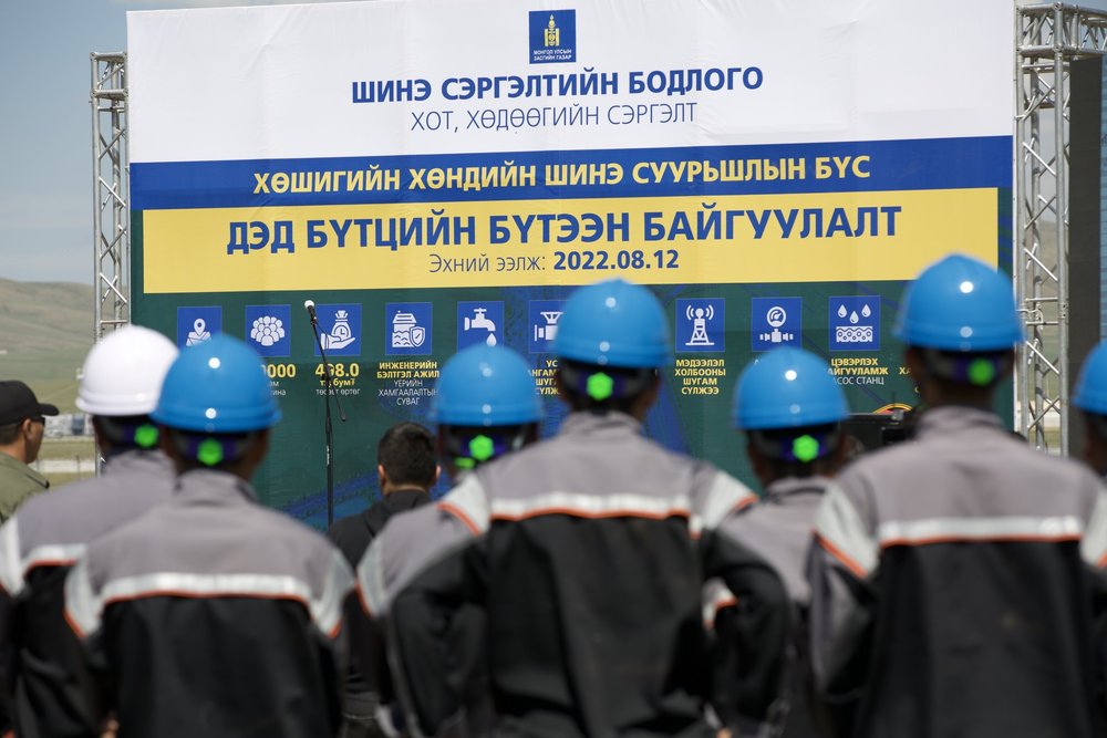 Хөшигийн хөндийн шинэ суурьшлын бүсийн дэд бүтцийн барилга угсралтын ...