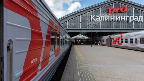Оросын төмөр зам ажилтнуудаа Украины дайнд оролцохыг санал болгож байна