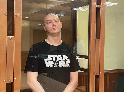 ОХУ-ын зэвсэг нийлүүлэлтийн талаар бичсэн сэтгүүлч 22 жилийн ял сонслоо