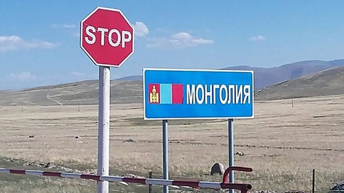 Хиагтын хил дээр дугаарлах хүмүүсийг цагдаагийнхан шалгаж байна