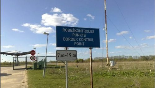 Латви Орост зарласан дайчилгааны улмаас хилийн бүсэд онц байдал тогтоожээ