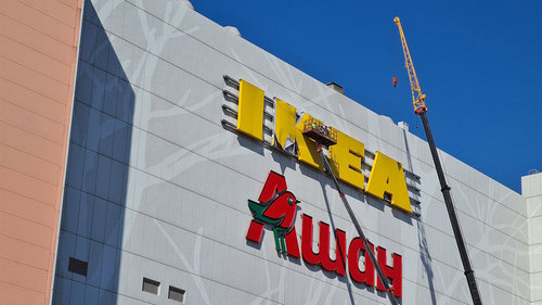 'IKEA' ОХУ дахь 10 мянган ажилтнаа халжээ