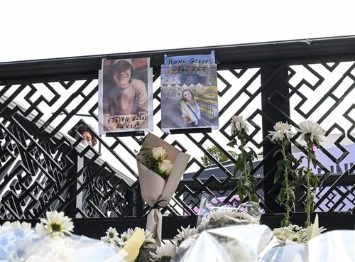 Итэвоны үймээнээc амьд гарсан охин амиа хорлосон байдалтай олджээ