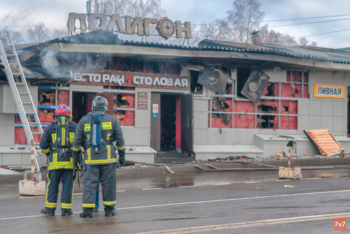 Оросын Кострома хотод Гашуудлын өдөр зарлав