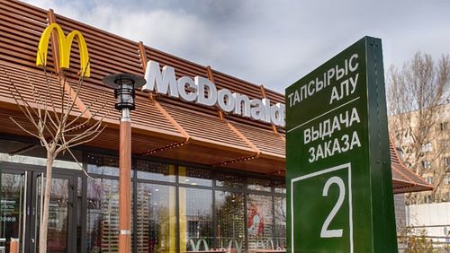 Казахстан дахь МакДональдс зоогийн газрууд хаагджээ
