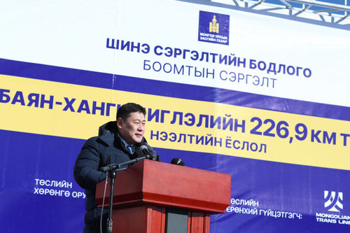 Л.Оюун-Эрдэнэ: Боомилогдсон боомтын зангилаа тайлагдаж эхэллээ
