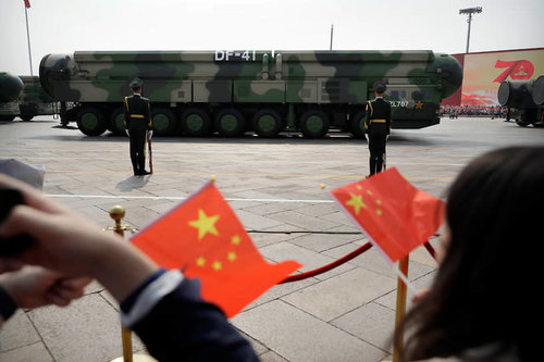 БНХАУ 2035 он гэхэд 1,5 мянган цөмийн хошуутай болно