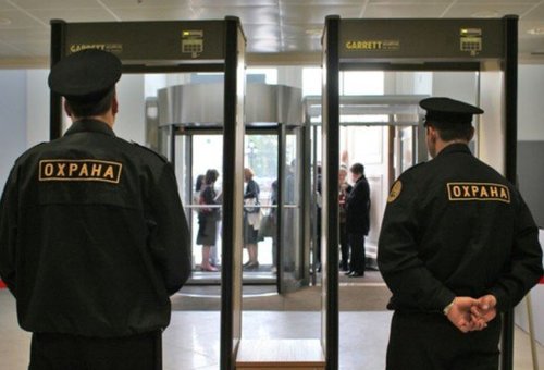 Украин хөгжин дэвжихийг ерөөсөн орос оюутныг торгожээ