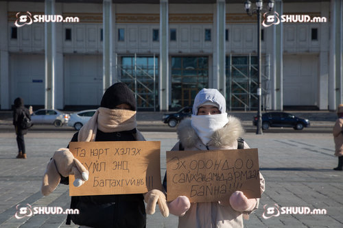 ФОТО:  Жагсаал ГУРАВ дахь өдрөө үргэлжилж байна