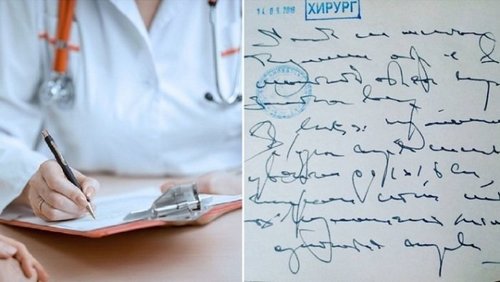 Google  эмч нарын бичгийг тайлж унших аппликейшн гаргана