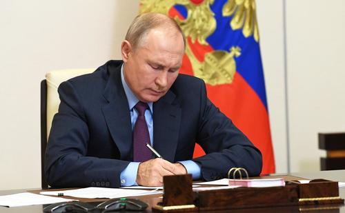 Үнийн тааз тогтоосон барууны орнуудад газрын тос нийлүүлэхийг Путин хориглов