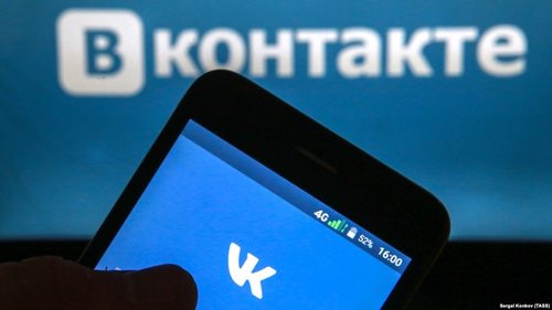 Дайн эсэргүүцсэн зураг нийтэлсэн өндөр настныг торгожээ