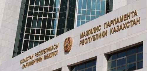 Казахстаны парламент анхны ерөнхийлөгчийн тухай хуулийг хүчингүйд тооцов
