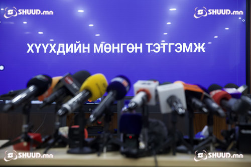 Төрийн байгууллагууд алдаа завхралаа хүлээн зөвшөөрсөнгүй