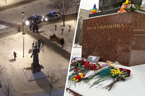 Москвад байх Украин найрагчийн хөшөөнд чихэр тавьсан оюутнуудыг торгожээ