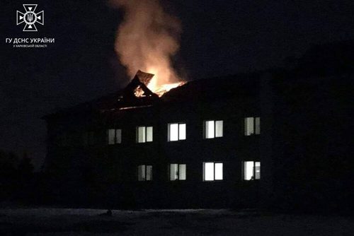 Харьковт пуужингийн цохилт өгчээ