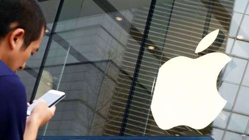 Apple Орост 12 сая долларын торгууль төлжээ