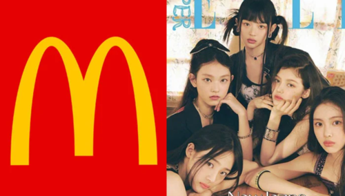 McDonald's компани Newjeans хамтлагийн нэрийн хоолыг гаргахаар болжээ