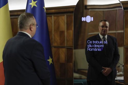 Румыний Ерөнхий сайдад хиймэл оюун ухаан зөвлөнө