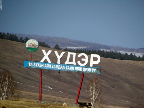 Архидан согтуурсан залуу гэрэлтүүлгийн цамхагаас хоолойгоо боомилж, амиа хорлохыг завджээ