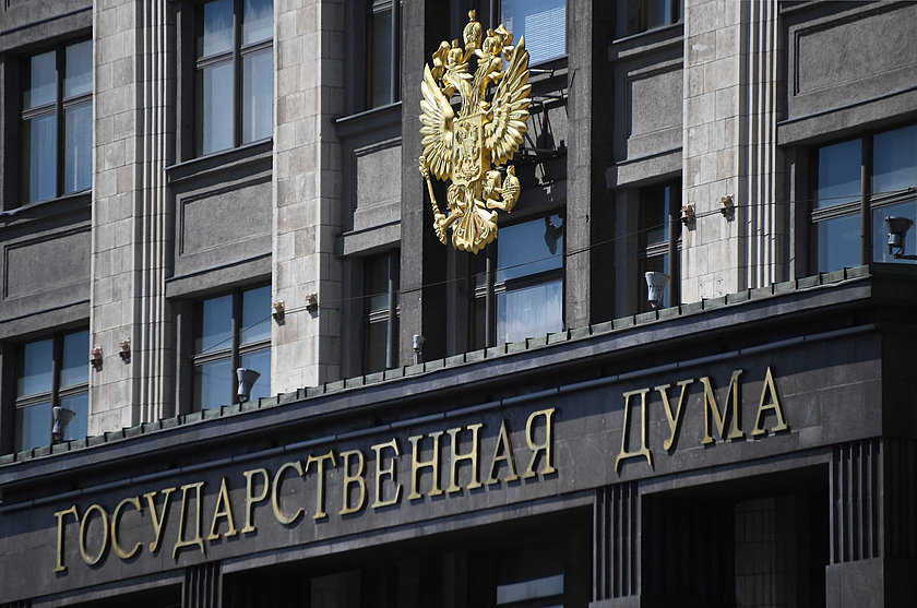 ОХУ-д хүйсээ солихыг бүрэн хориглох хуулийг хэлэлцэнэ