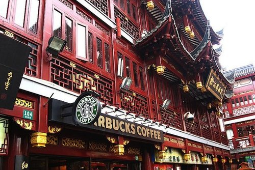 Starbucks  Хятадад  9000 салбар нээнэ