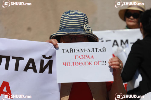 Төсөв нь батлагдсан ч Тайгам Алтай ХХК газар чөлөөлөөгүйгээс 3000 хүүхэд сургуульгүй байна