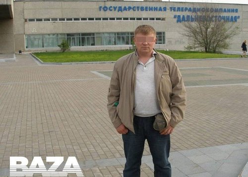 Оросын төмөр замчныг Украины цэргүүдийг санхүүжүүлж байсан хэрэгт буруутган баривчилжээ