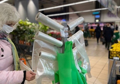 Дэлгүүрт гялгар уут зарахыг хориглосон анхны улс нь Шинэ Зеланд боллоо