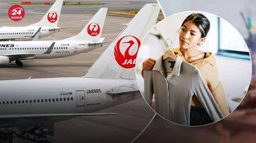 Агаарын тээврийн компани жуулчдад түрээсийн хувцас санал болгож эхэлжээ