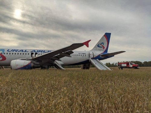 Омск чиглэн нисэж явсан, 170 зорчигчтой онгоц хээр талд ослын буулт хийжээ