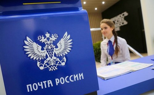 Оросын шуудан Монголоос илгээмж хүргэх чиглэлийг шинээр нээжээ