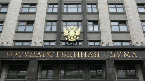 ОХУ цөмийн туршилт хориглох гэрээг цуцлахаар зэхэж байна