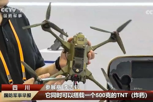 Хятадад болсон үзэсгэлэнгийн үеэр камиказе дрон танилцуулжээ