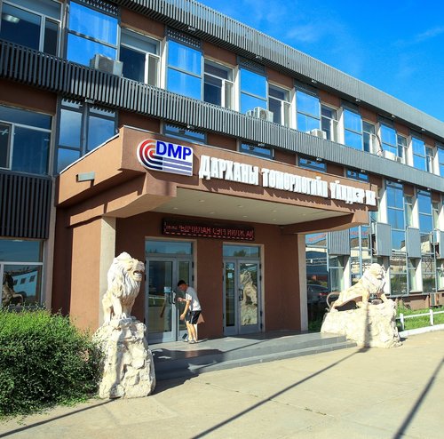 Дарханы төмөрлөгийн үйлдвэр 21 тэрбумаар вагон түрээслэнэ