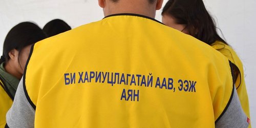 СХД 