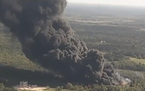 АНУ-д химийн үйлдвэрт дэлбэрэлт болж, гал түймэр гарчээ